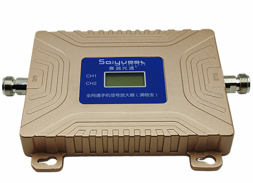 乳源双频手机信号放大器200㎡