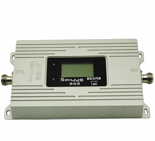 乳源单频手机信号放大器800㎡