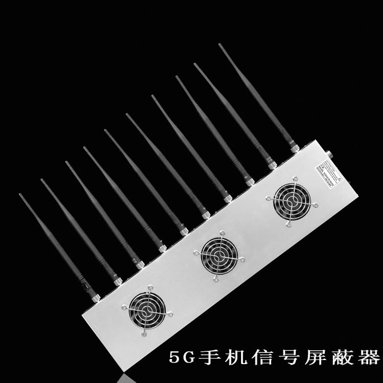 乳源外置10天线移动通信干扰器