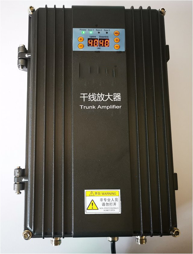  乳源FM调频广播双向干线放大器
